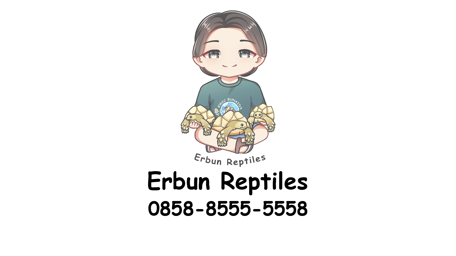 Erbun Reptile